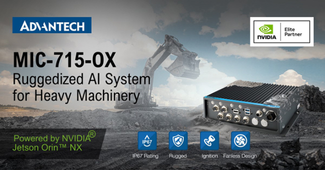 Foto El sistema robusto MIC-715-OX de Advantech basado en el Jetson Orin de NVIDIA ofrece una IA fiable para aplicaciones en la industria pesada.