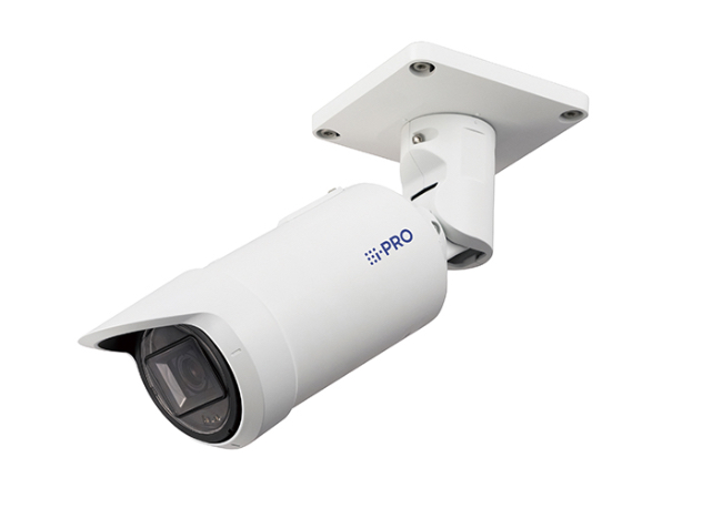 Foto i-PRO EMEA eleva el estándar del sector añadiendo alta resolución, análisis de borde e inteligencia artificial a su línea de cámaras de gama media.