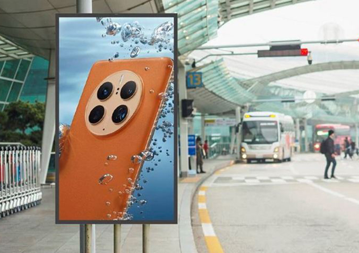 foto noticia Monitores de alto brillo IP66 para exteriores con nuevas configuraciones.