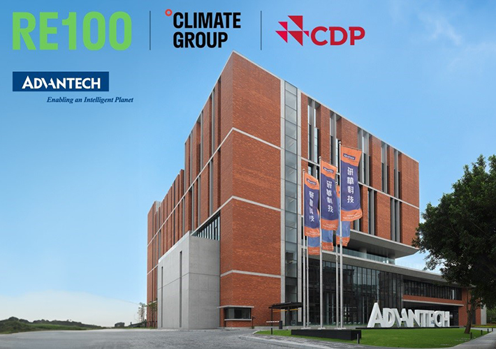 foto Advantech se une al RE100 y se compromete a utilizar un 100% de electricidad renovable en 2040.