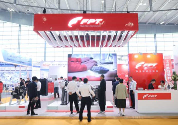 Foto FPT INDUSTRIAL IS DISPLAYING ALL OF ITS POWER FOR THE CONSTRUCTION SECTOR AT CICEE 2023