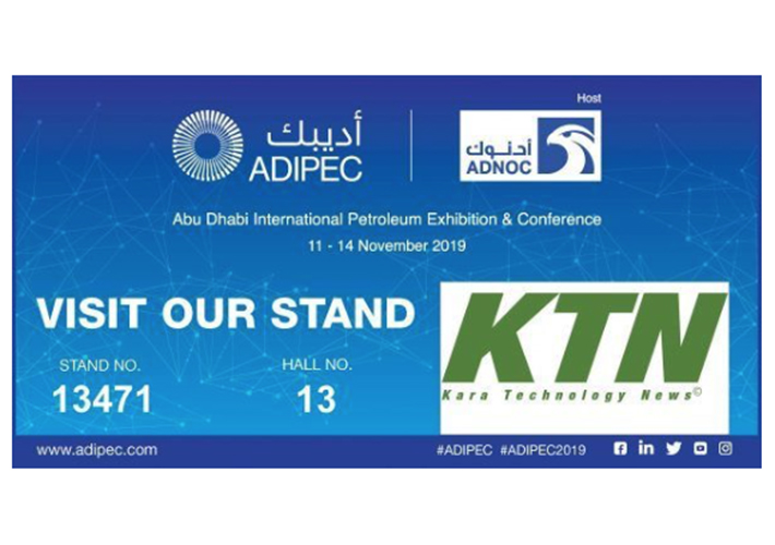 Foto La gama industrial de KTN en ADIPEC 2019