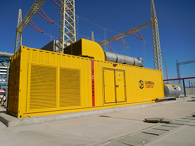 foto noticia Genesal suministra un grupo de emergencia para la central Empalme II, una gran obra de ingeniería en México.