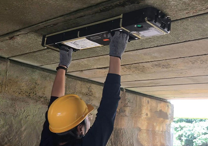 Foto Konica Minolta SenrigaN, una solución de control no invasiva, incluida en el Catálogo Oficial de MLIT, del Gobierno de Japón.