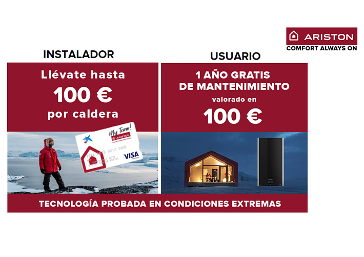 foto noticia Ariston lanza su campaña de calefacción con grandes promociones para instaladores y usuarios.