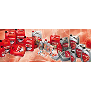 Imagen Lubricantes Cepsa y Ertoil