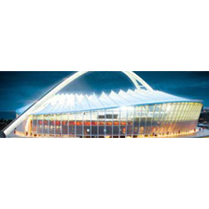 foto Iluminación profesional Osram